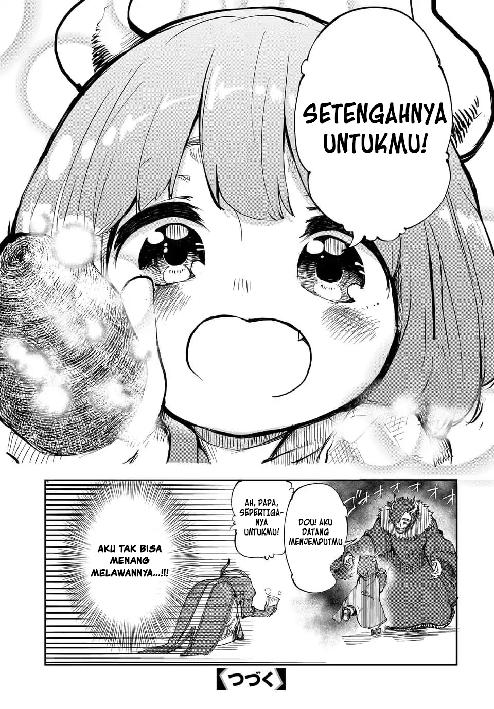 Maou no Musume wa Yasashisugiru!! Chapter 1 - halaman 19