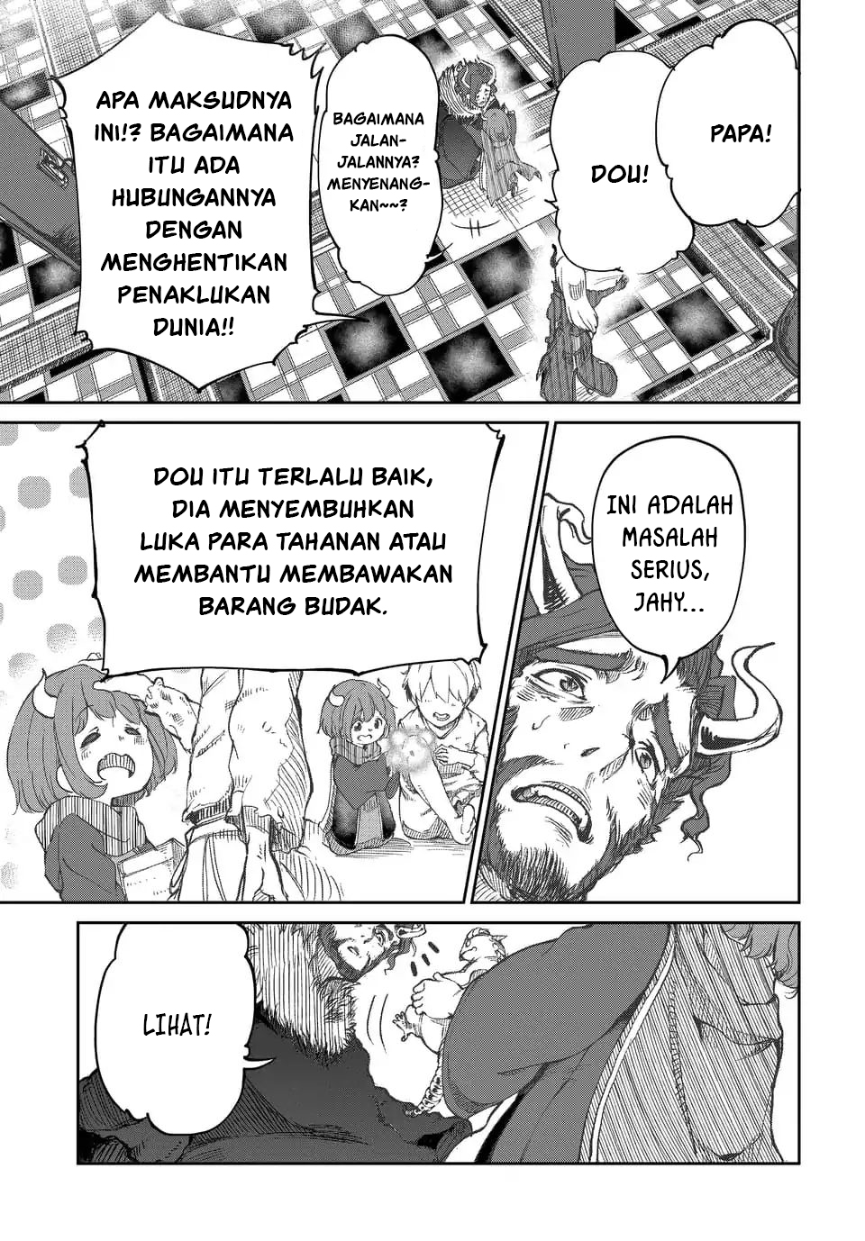 Maou no Musume wa Yasashisugiru!! Chapter 1 - halaman 3