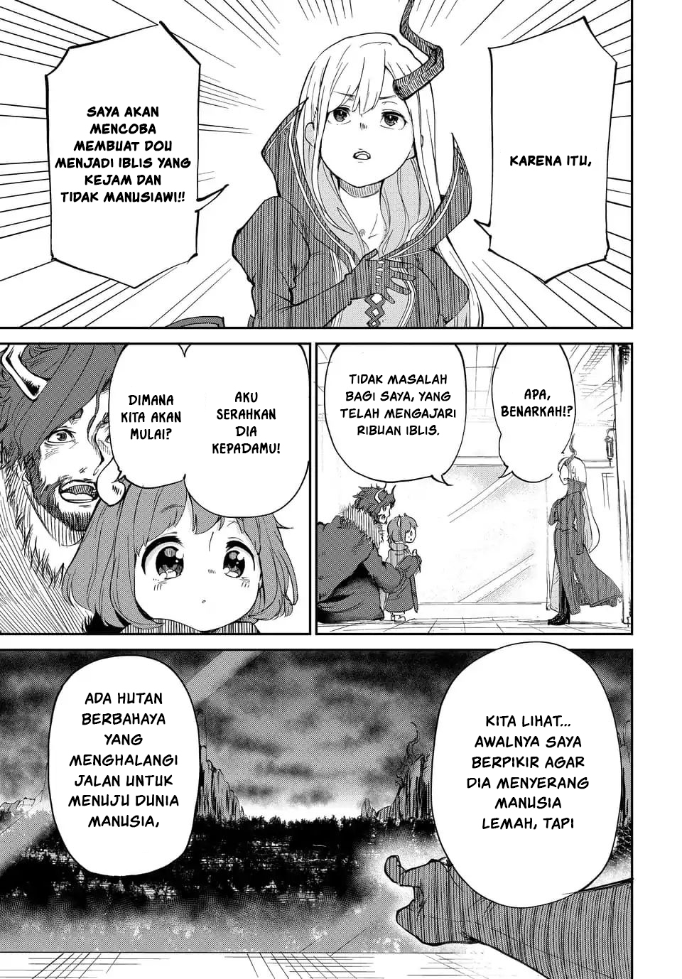 Maou no Musume wa Yasashisugiru!! Chapter 1 - halaman 5