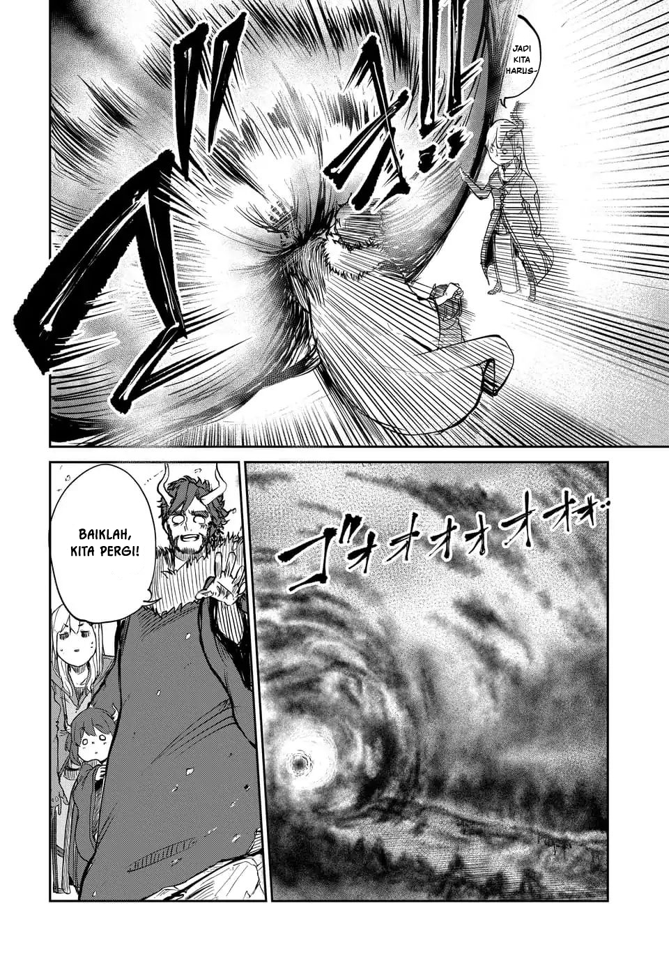 Maou no Musume wa Yasashisugiru!! Chapter 1 - halaman 6
