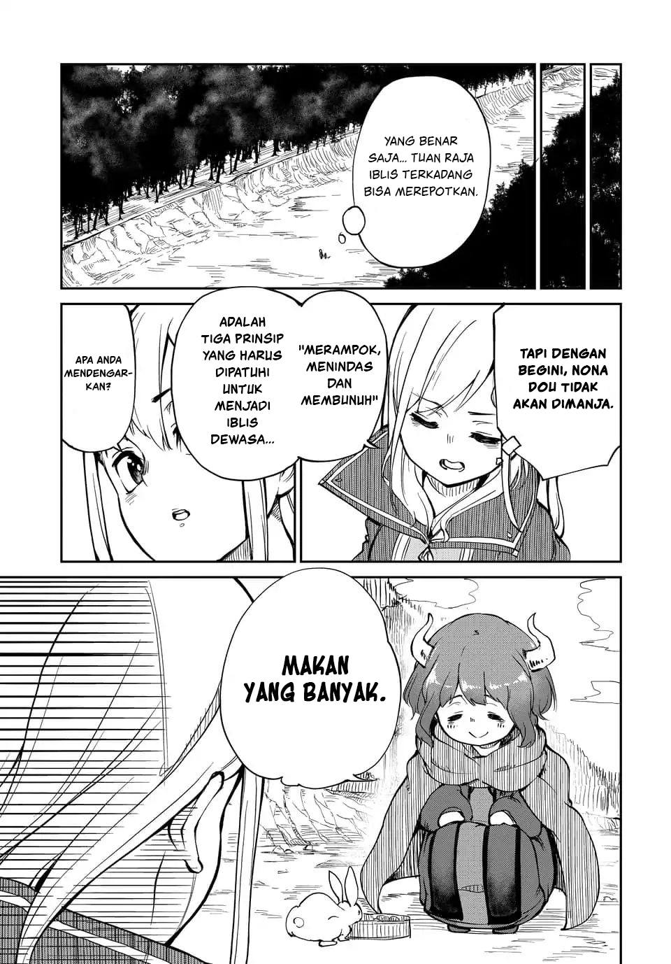 Maou no Musume wa Yasashisugiru!! Chapter 1 - halaman 7