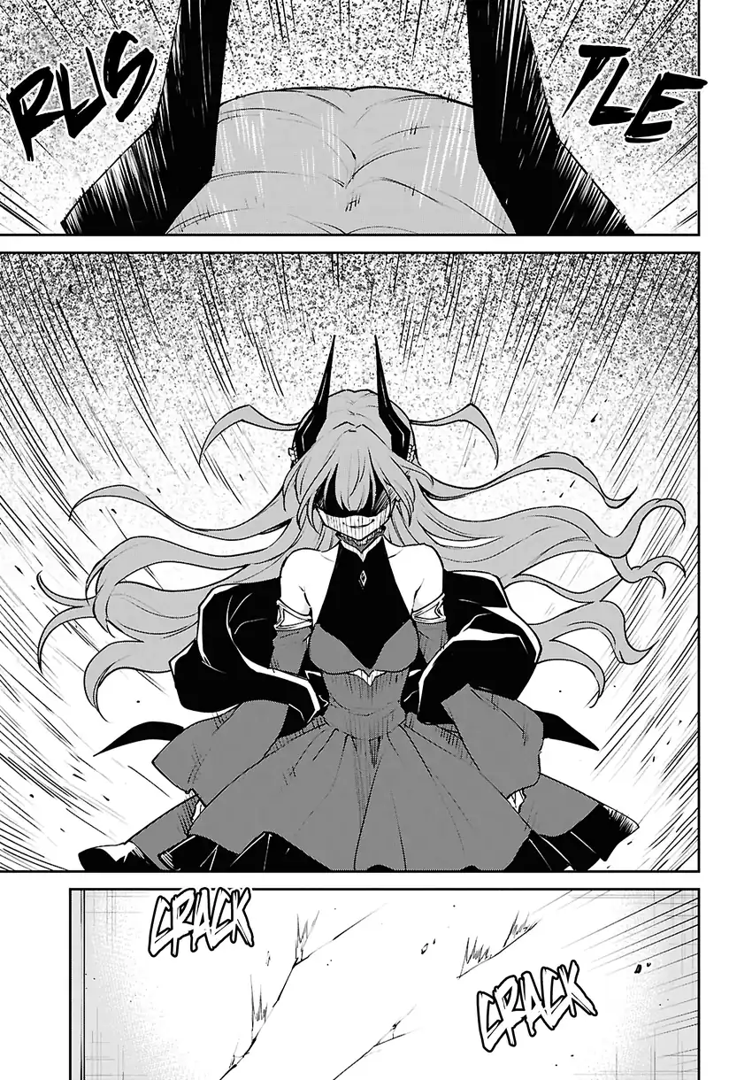 Maou no Musume wa Yuusha to Seiryaku Kekkon shitai Chapter 1 - halaman 24
