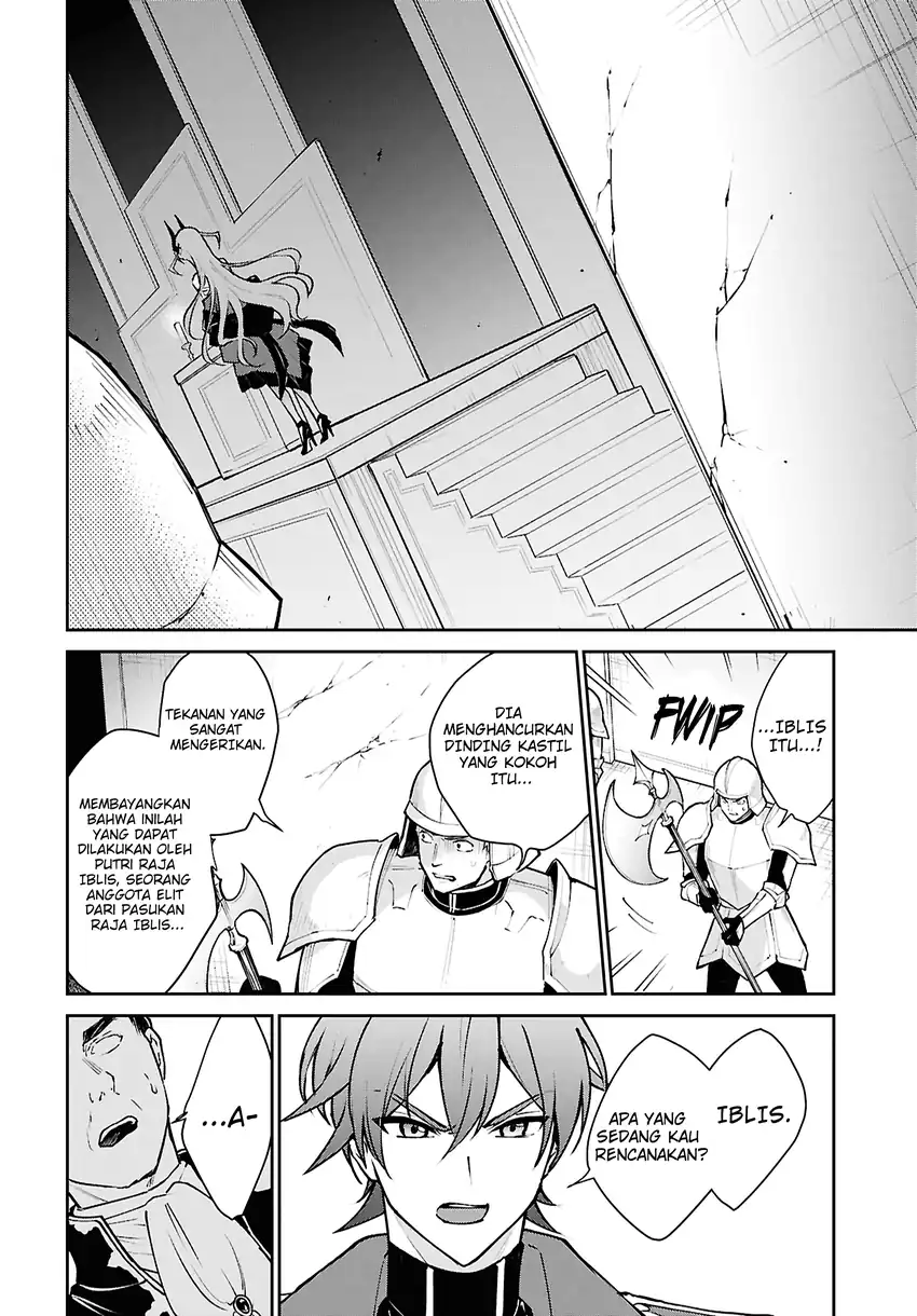 Maou no Musume wa Yuusha to Seiryaku Kekkon shitai Chapter 1 - halaman 25