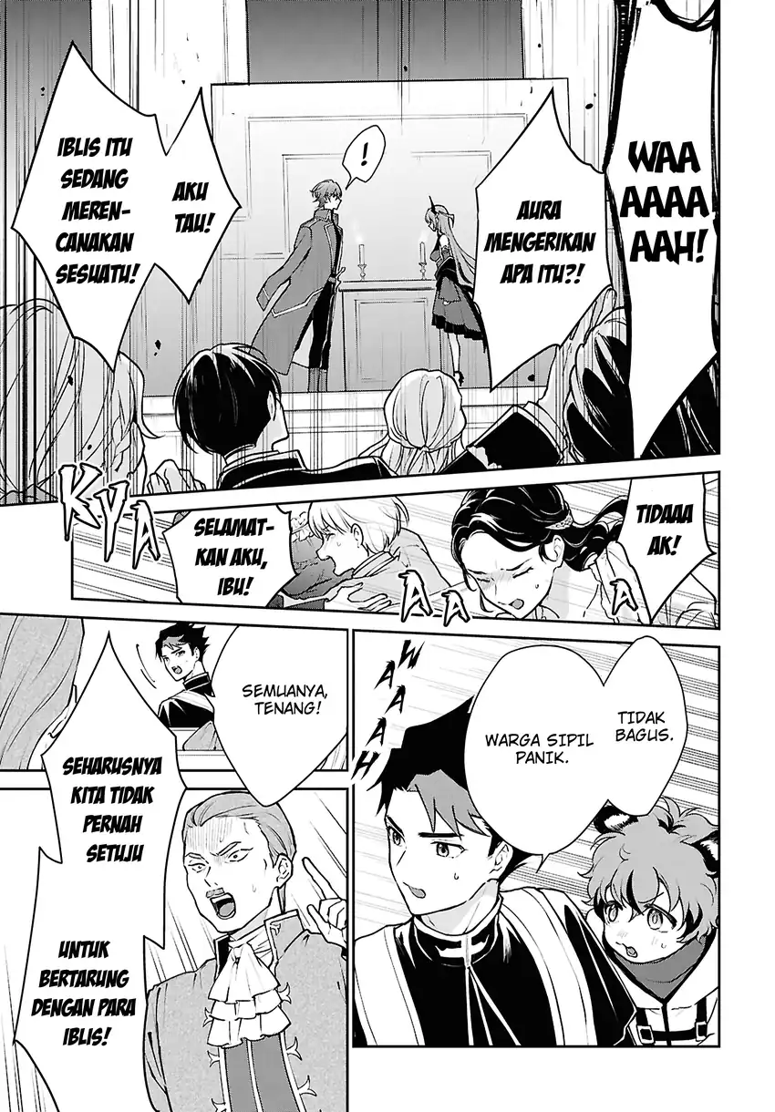 Maou no Musume wa Yuusha to Seiryaku Kekkon shitai Chapter 1 - halaman 26