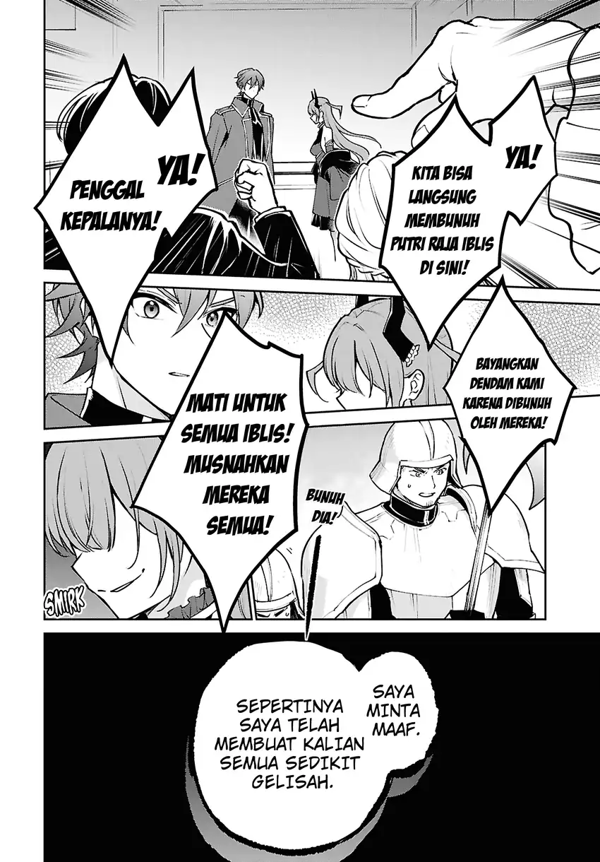 Maou no Musume wa Yuusha to Seiryaku Kekkon shitai Chapter 1 - halaman 27