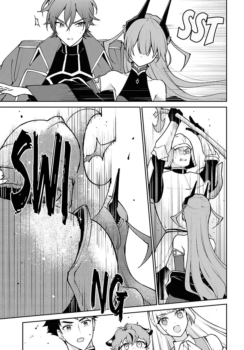 Maou no Musume wa Yuusha to Seiryaku Kekkon shitai Chapter 1 - halaman 30