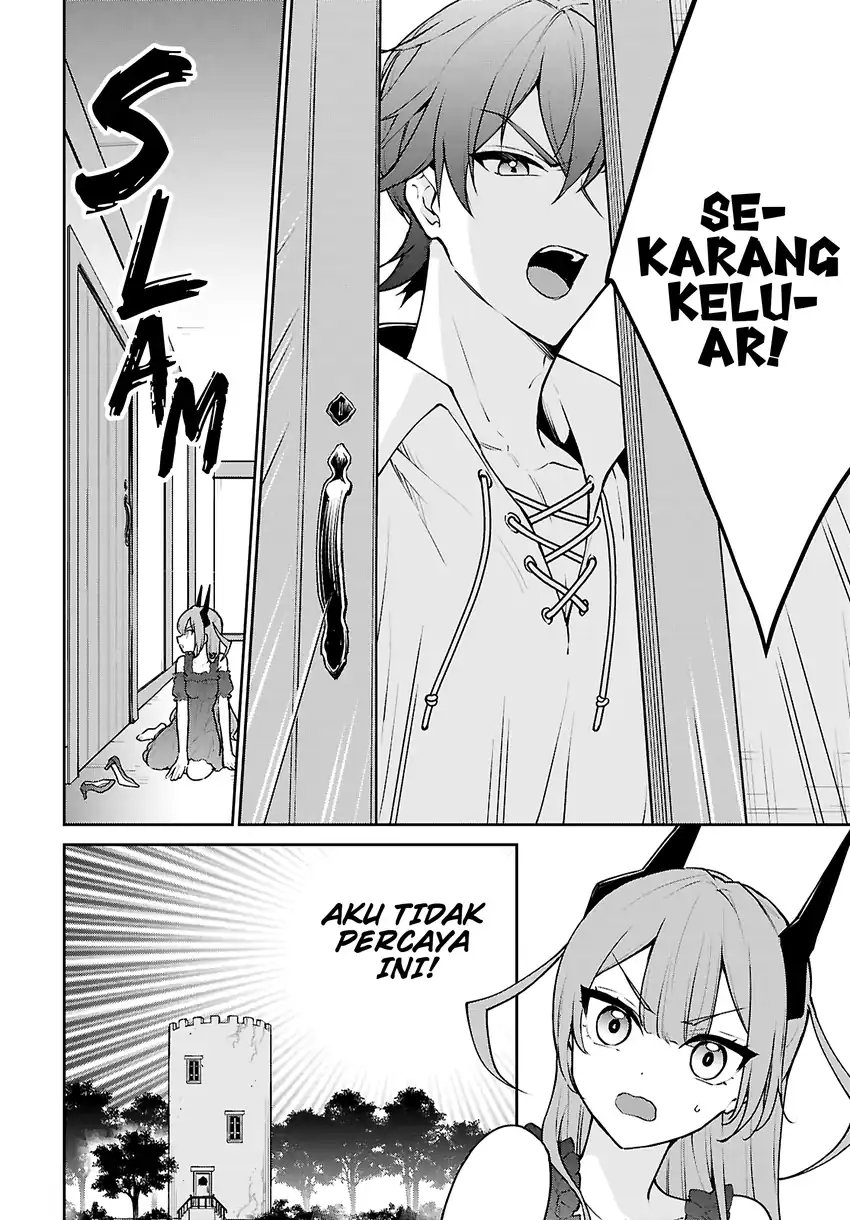 Maou no Musume wa Yuusha to Seiryaku Kekkon shitai Chapter 2 - halaman 13