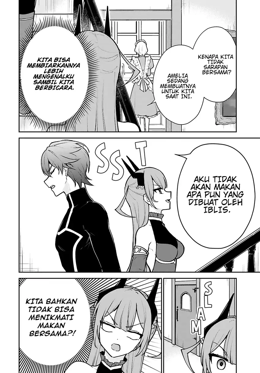 Maou no Musume wa Yuusha to Seiryaku Kekkon shitai Chapter 2 - halaman 17