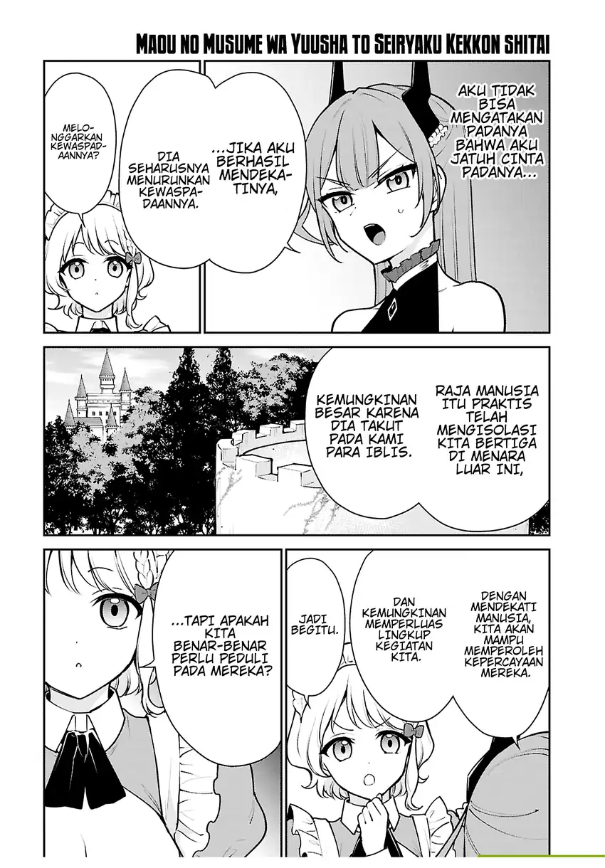 Maou no Musume wa Yuusha to Seiryaku Kekkon shitai Chapter 2 - halaman 23