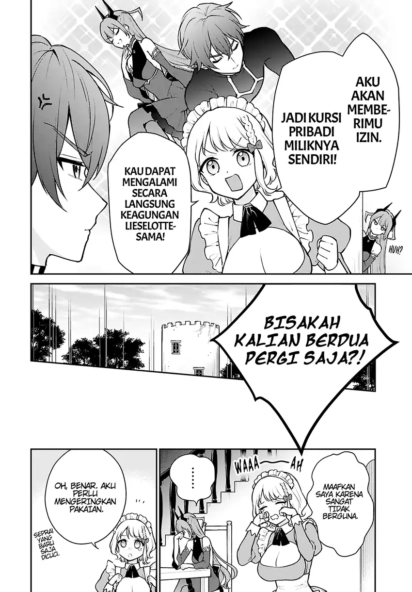 Maou no Musume wa Yuusha to Seiryaku Kekkon shitai Chapter 2 - halaman 27