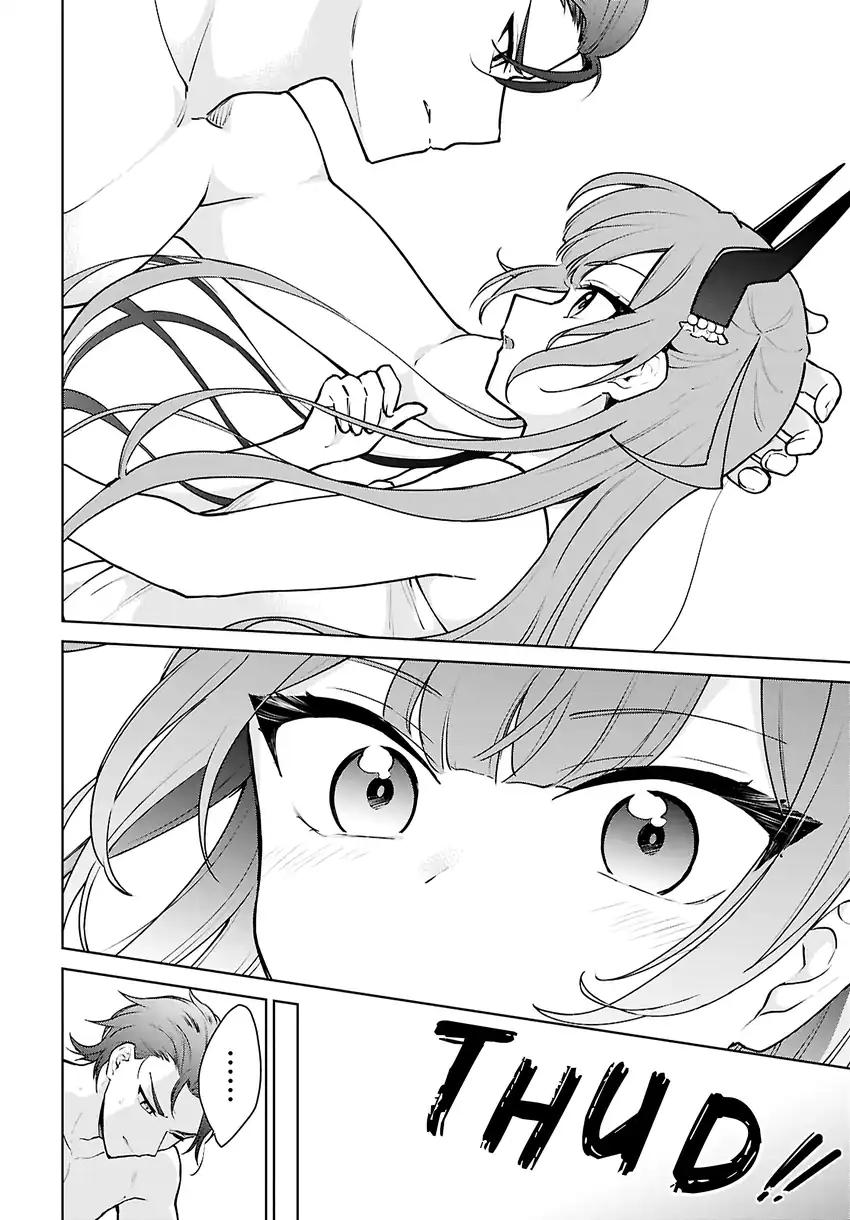 Maou no Musume wa Yuusha to Seiryaku Kekkon shitai Chapter 2 - halaman 33