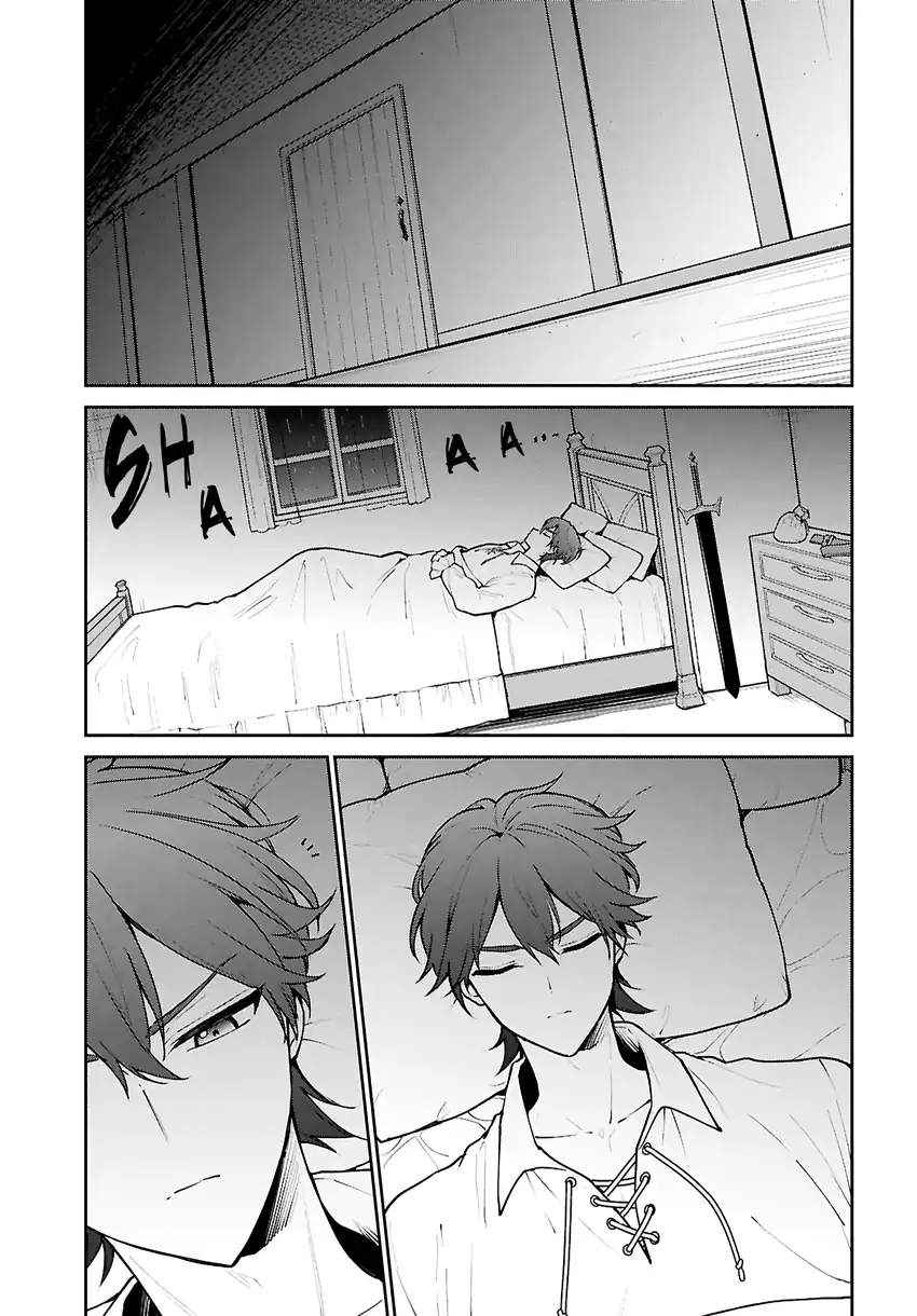 Maou no Musume wa Yuusha to Seiryaku Kekkon shitai Chapter 2 - halaman 5