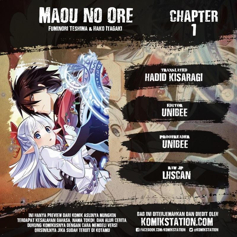 Maou no Ore ga Dorei Elf wo Yome ni Shitanda ga, Dou Medereba Ii? Chapter 1 - halaman 1