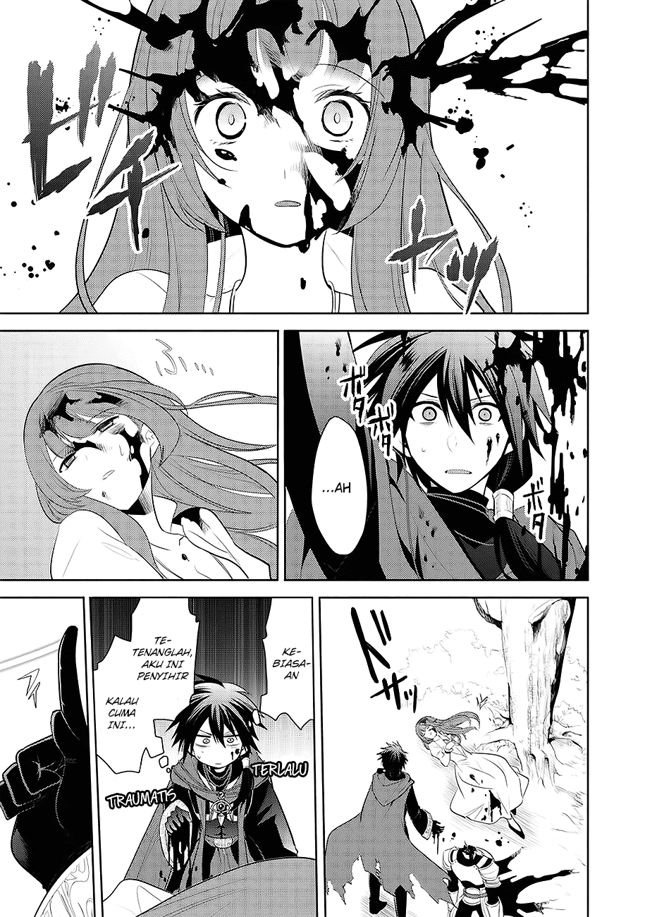 Maou no Ore ga Dorei Elf wo Yome ni Shitanda ga, Dou Medereba Ii? Chapter 1 - halaman 13