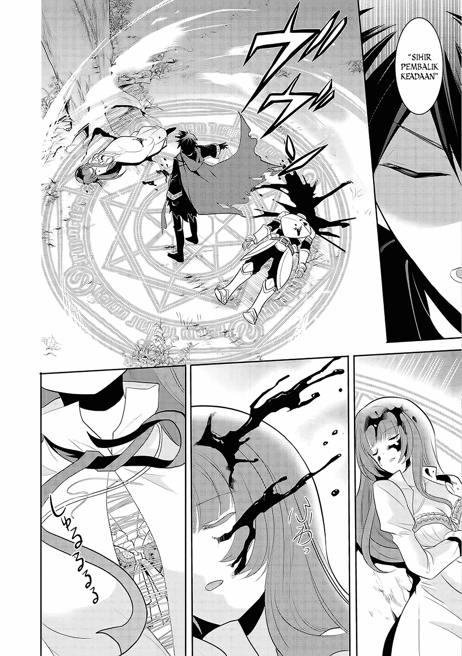Maou no Ore ga Dorei Elf wo Yome ni Shitanda ga, Dou Medereba Ii? Chapter 1 - halaman 14