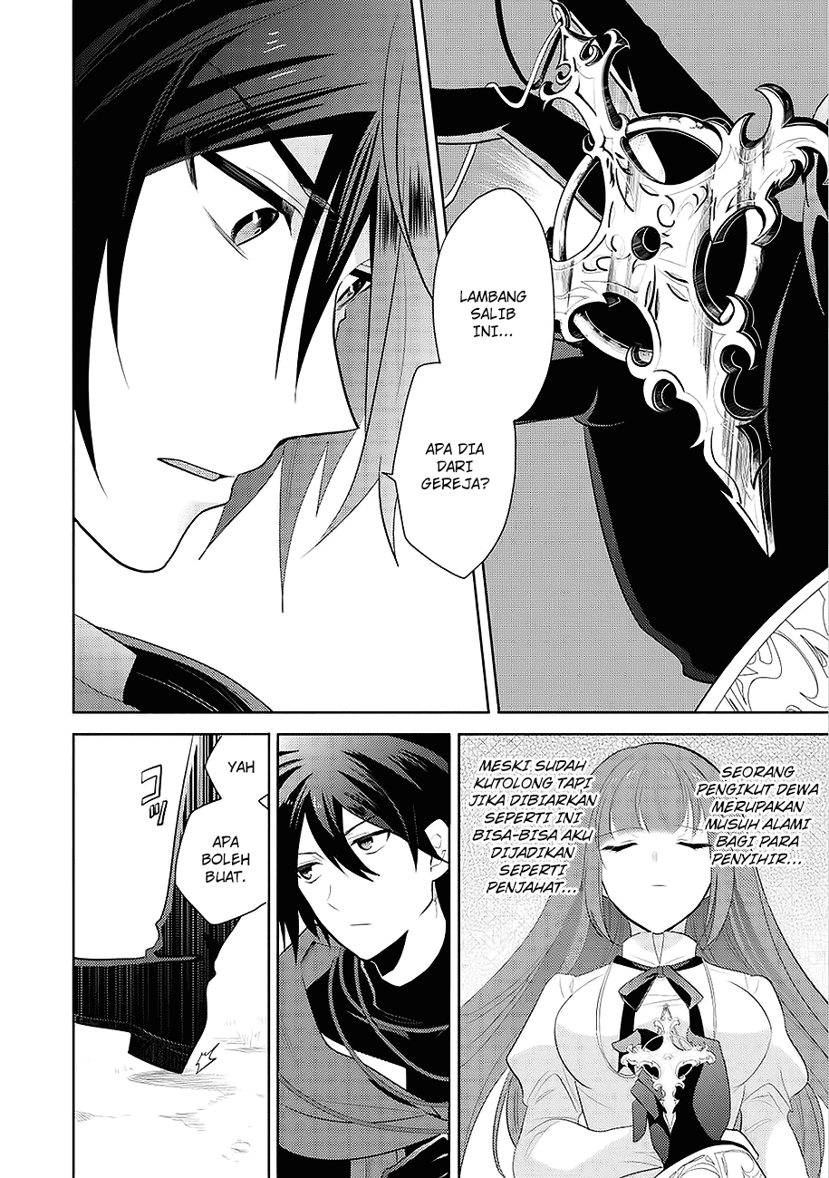 Maou no Ore ga Dorei Elf wo Yome ni Shitanda ga, Dou Medereba Ii? Chapter 1 - halaman 16