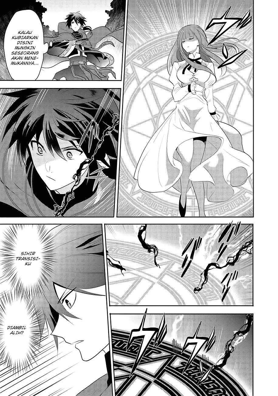 Maou no Ore ga Dorei Elf wo Yome ni Shitanda ga, Dou Medereba Ii? Chapter 1 - halaman 17