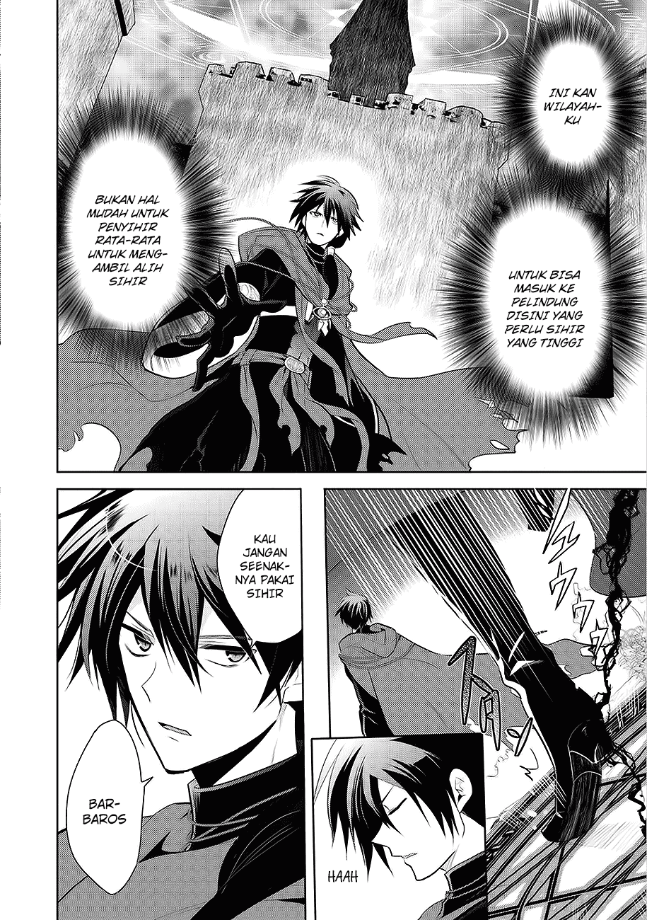 Maou no Ore ga Dorei Elf wo Yome ni Shitanda ga, Dou Medereba Ii? Chapter 1 - halaman 18
