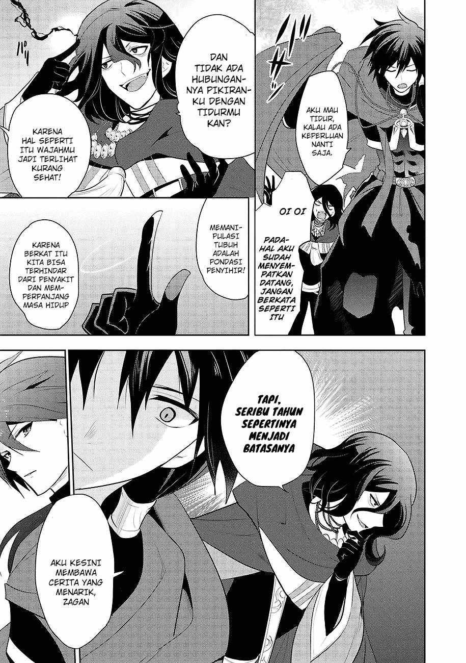 Maou no Ore ga Dorei Elf wo Yome ni Shitanda ga, Dou Medereba Ii? Chapter 1 - halaman 21