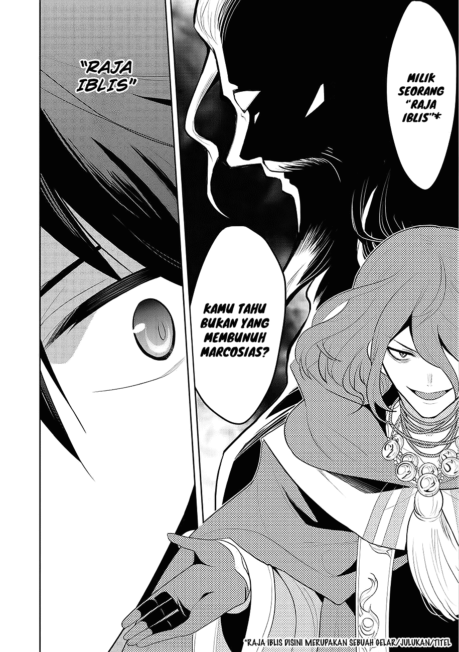 Maou no Ore ga Dorei Elf wo Yome ni Shitanda ga, Dou Medereba Ii? Chapter 1 - halaman 22