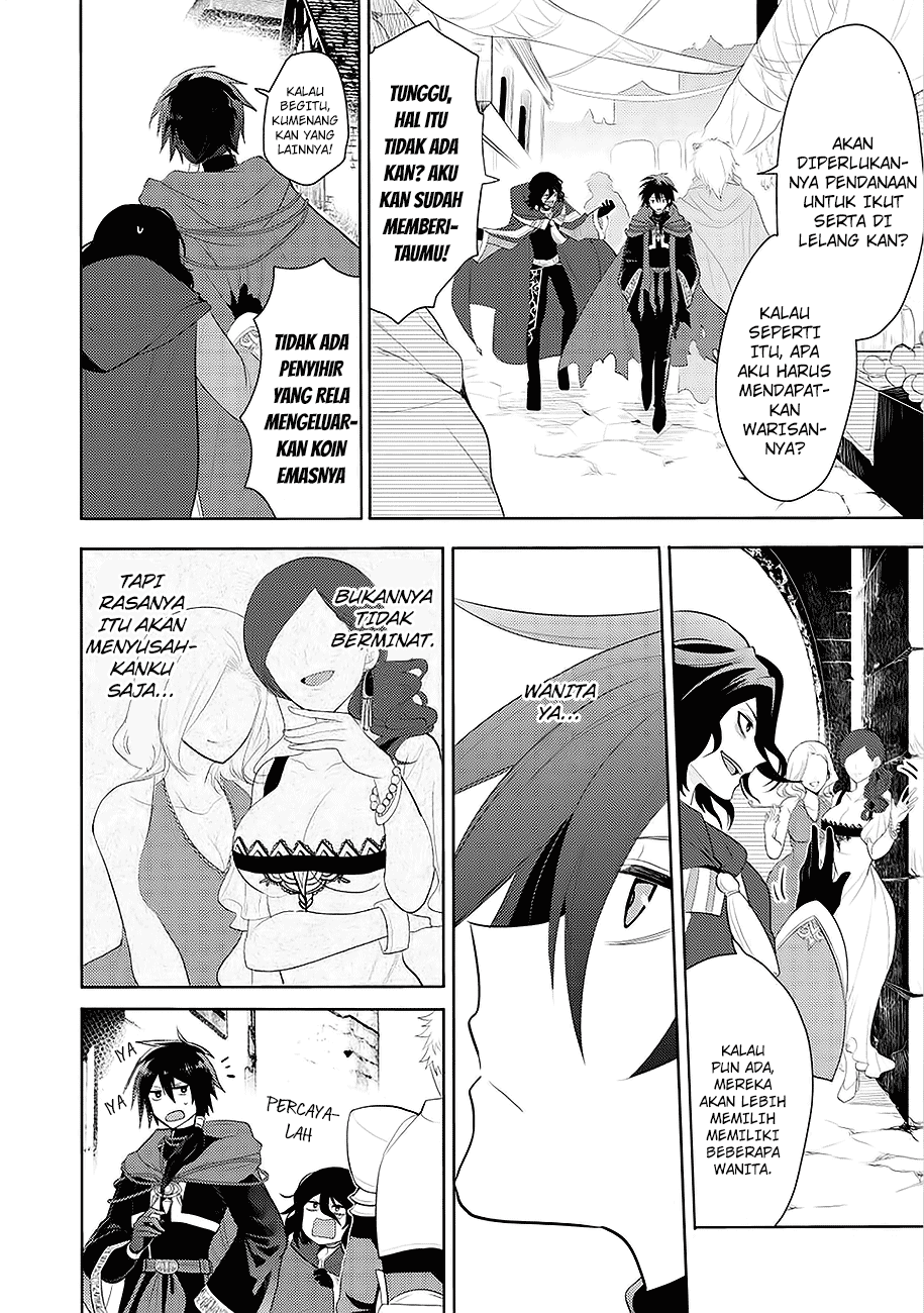 Maou no Ore ga Dorei Elf wo Yome ni Shitanda ga, Dou Medereba Ii? Chapter 1 - halaman 25