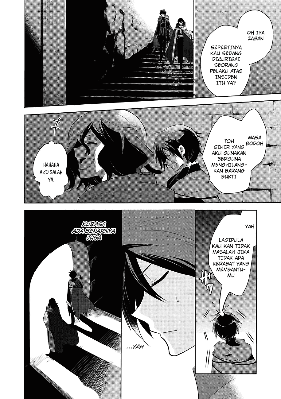 Maou no Ore ga Dorei Elf wo Yome ni Shitanda ga, Dou Medereba Ii? Chapter 1 - halaman 27