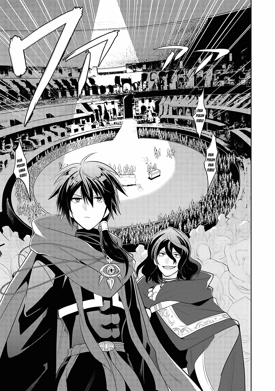 Maou no Ore ga Dorei Elf wo Yome ni Shitanda ga, Dou Medereba Ii? Chapter 1 - halaman 28