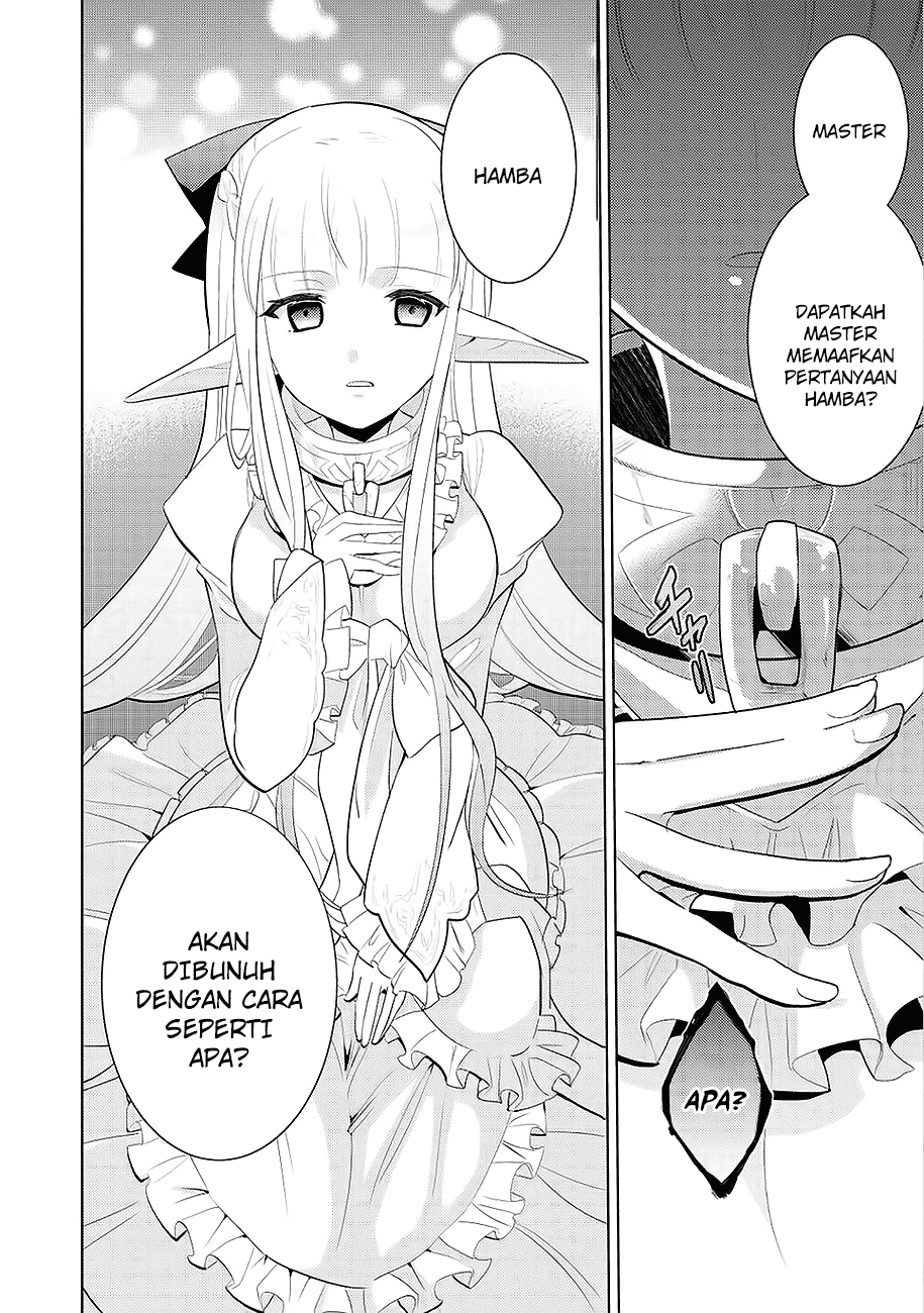 Maou no Ore ga Dorei Elf wo Yome ni Shitanda ga, Dou Medereba Ii? Chapter 1 - halaman 3