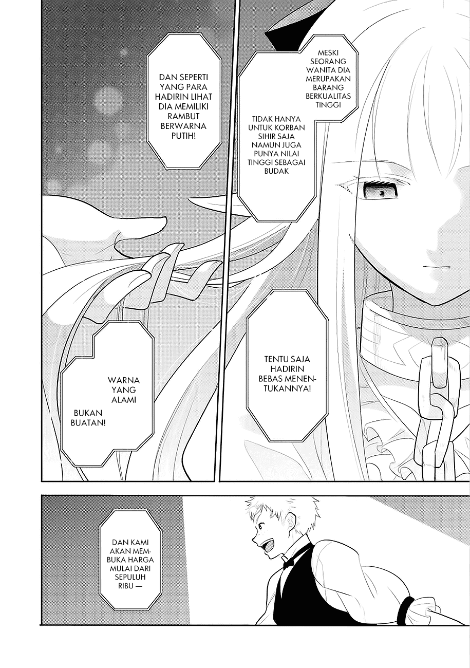 Maou no Ore ga Dorei Elf wo Yome ni Shitanda ga, Dou Medereba Ii? Chapter 1 - halaman 33