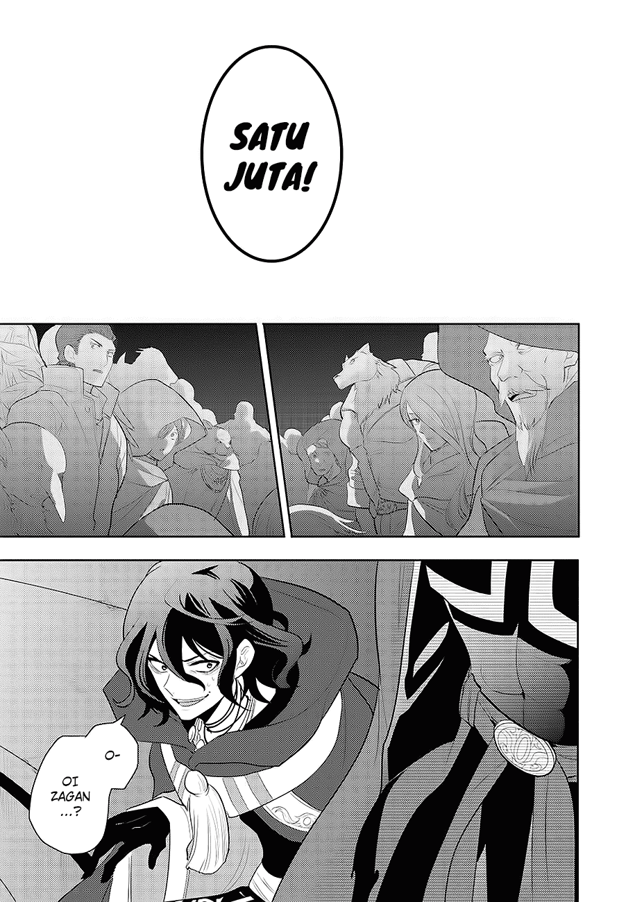 Maou no Ore ga Dorei Elf wo Yome ni Shitanda ga, Dou Medereba Ii? Chapter 1 - halaman 34