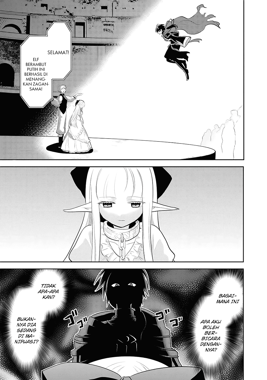 Maou no Ore ga Dorei Elf wo Yome ni Shitanda ga, Dou Medereba Ii? Chapter 1 - halaman 38