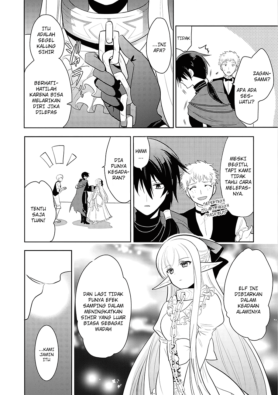 Maou no Ore ga Dorei Elf wo Yome ni Shitanda ga, Dou Medereba Ii? Chapter 1 - halaman 39
