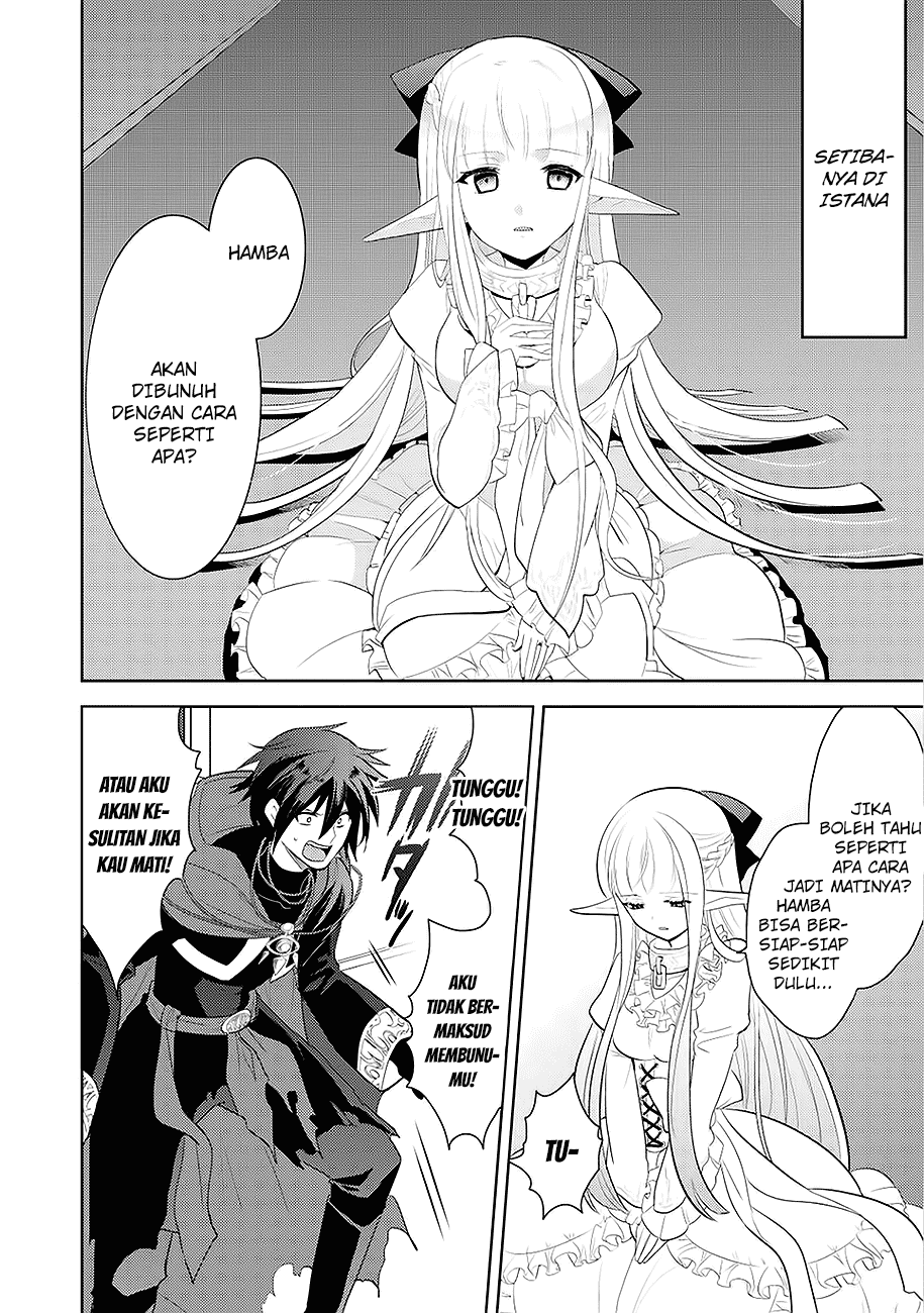Maou no Ore ga Dorei Elf wo Yome ni Shitanda ga, Dou Medereba Ii? Chapter 1 - halaman 41