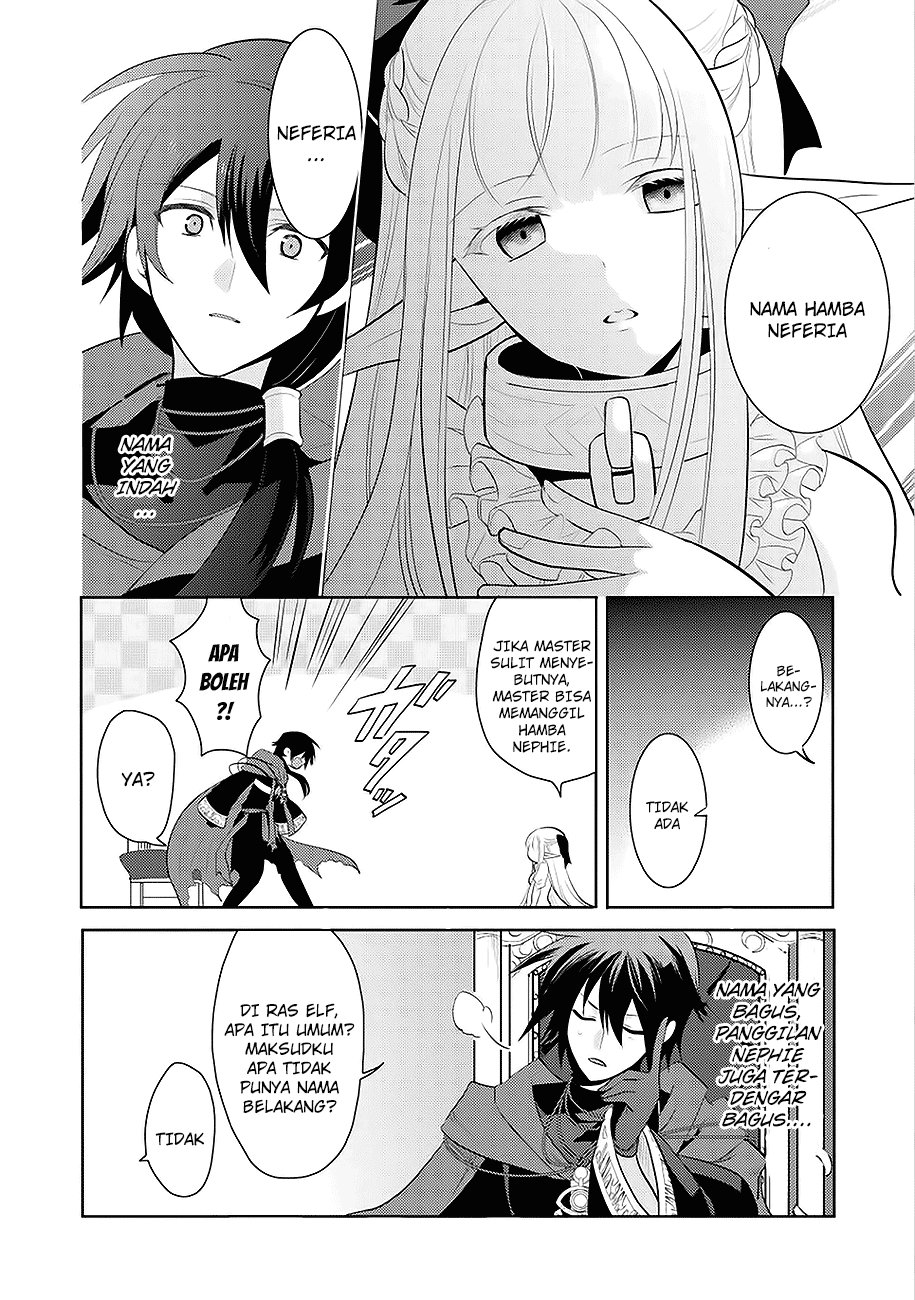 Maou no Ore ga Dorei Elf wo Yome ni Shitanda ga, Dou Medereba Ii? Chapter 1 - halaman 43