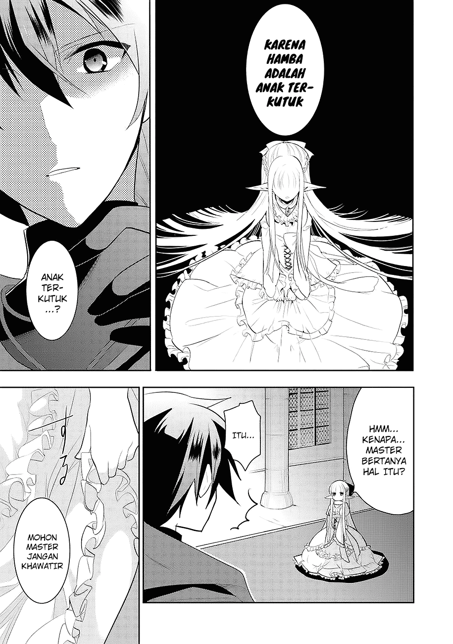 Maou no Ore ga Dorei Elf wo Yome ni Shitanda ga, Dou Medereba Ii? Chapter 1 - halaman 44
