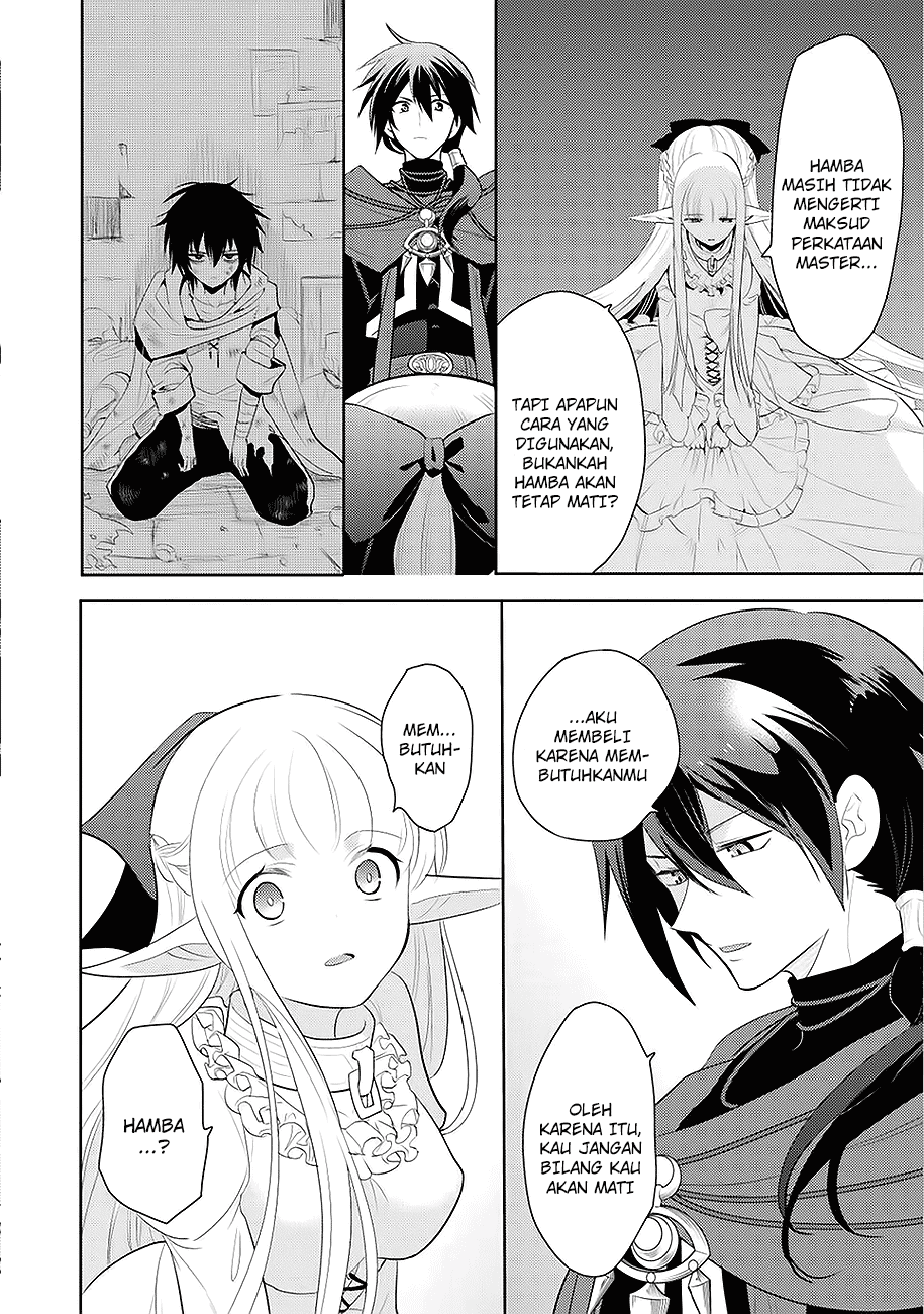 Maou no Ore ga Dorei Elf wo Yome ni Shitanda ga, Dou Medereba Ii? Chapter 1 - halaman 47