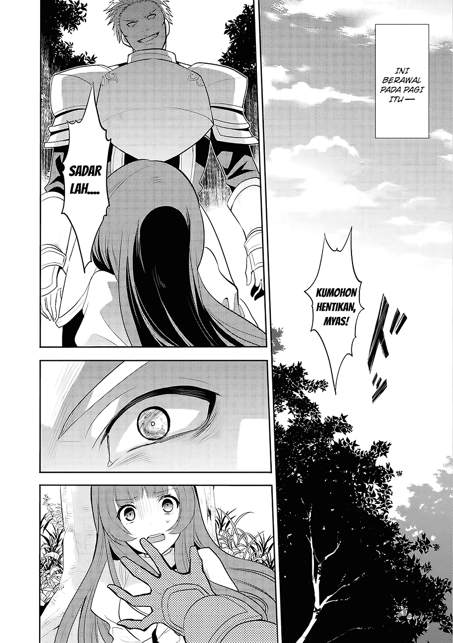 Maou no Ore ga Dorei Elf wo Yome ni Shitanda ga, Dou Medereba Ii? Chapter 1 - halaman 6
