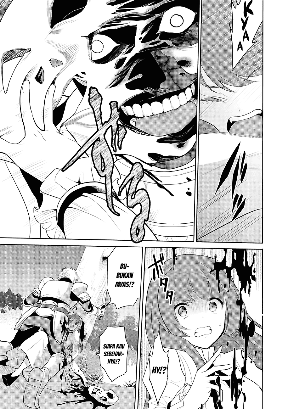Maou no Ore ga Dorei Elf wo Yome ni Shitanda ga, Dou Medereba Ii? Chapter 1 - halaman 7