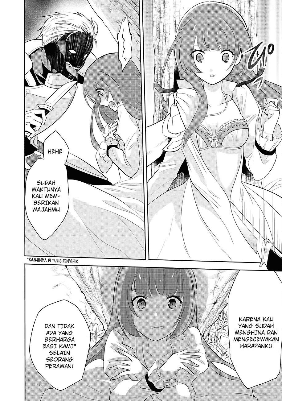 Maou no Ore ga Dorei Elf wo Yome ni Shitanda ga, Dou Medereba Ii? Chapter 1 - halaman 8
