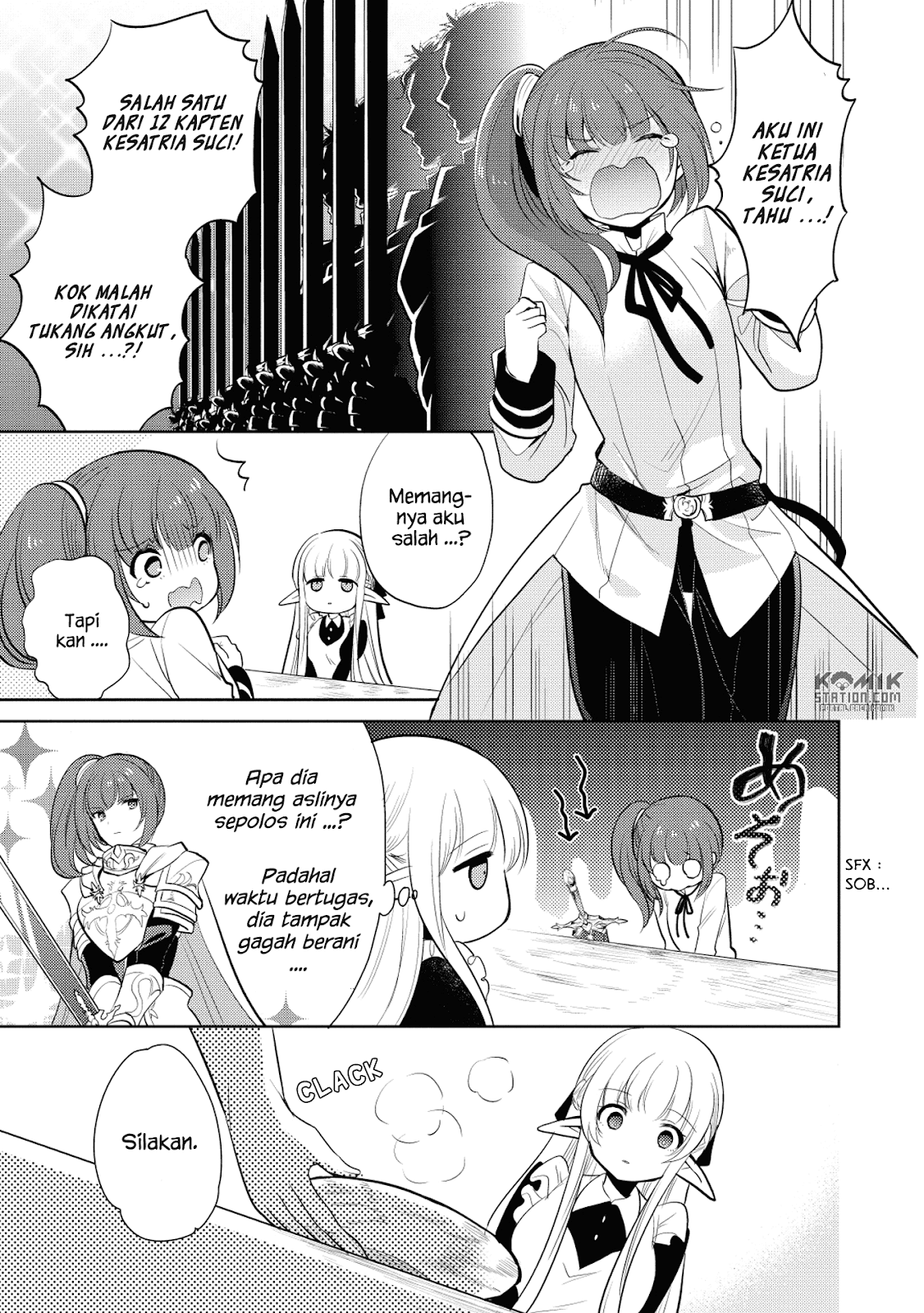 Maou no Ore ga Dorei Elf wo Yome ni Shitanda ga, Dou Medereba Ii? Chapter 10 - halaman 17