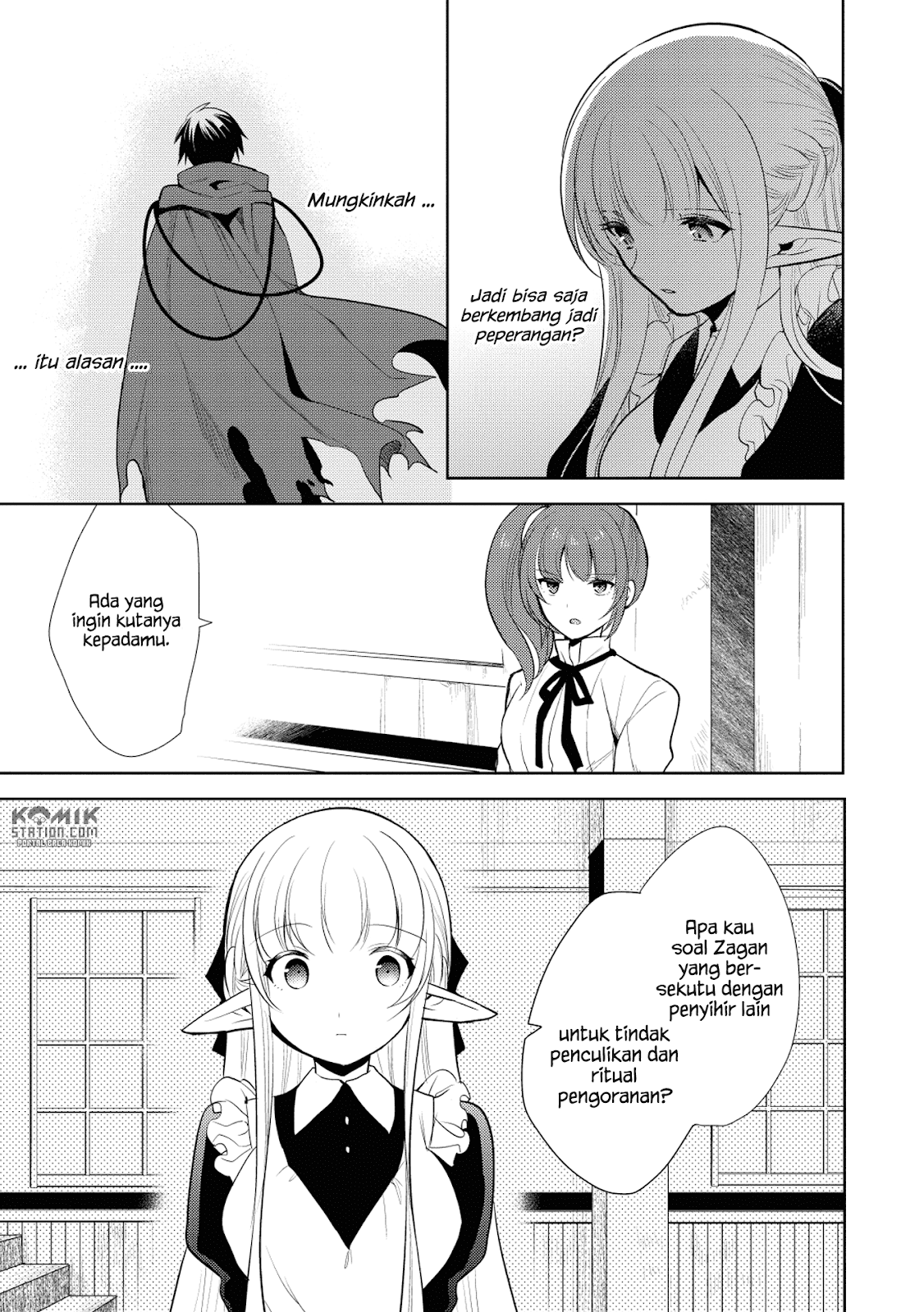 Maou no Ore ga Dorei Elf wo Yome ni Shitanda ga, Dou Medereba Ii? Chapter 10 - halaman 25