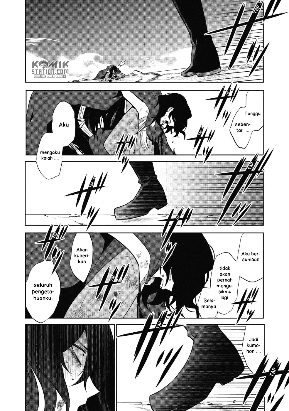 Maou no Ore ga Dorei Elf wo Yome ni Shitanda ga, Dou Medereba Ii? Chapter 12 - halaman 26