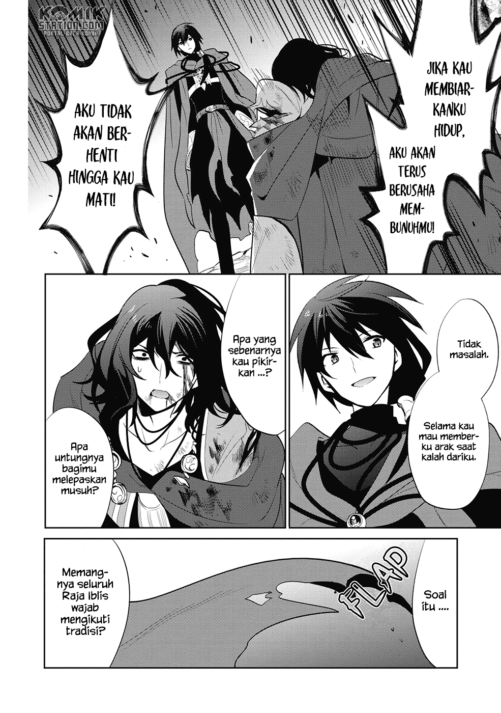Maou no Ore ga Dorei Elf wo Yome ni Shitanda ga, Dou Medereba Ii? Chapter 12 - halaman 31