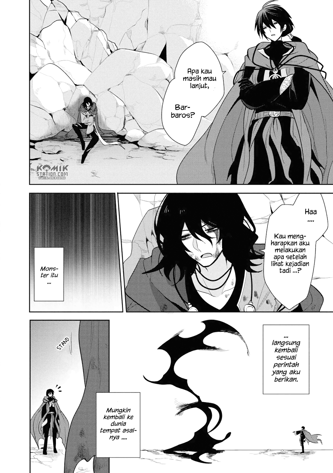 Maou no Ore ga Dorei Elf wo Yome ni Shitanda ga, Dou Medereba Ii? Chapter 13 - halaman 13