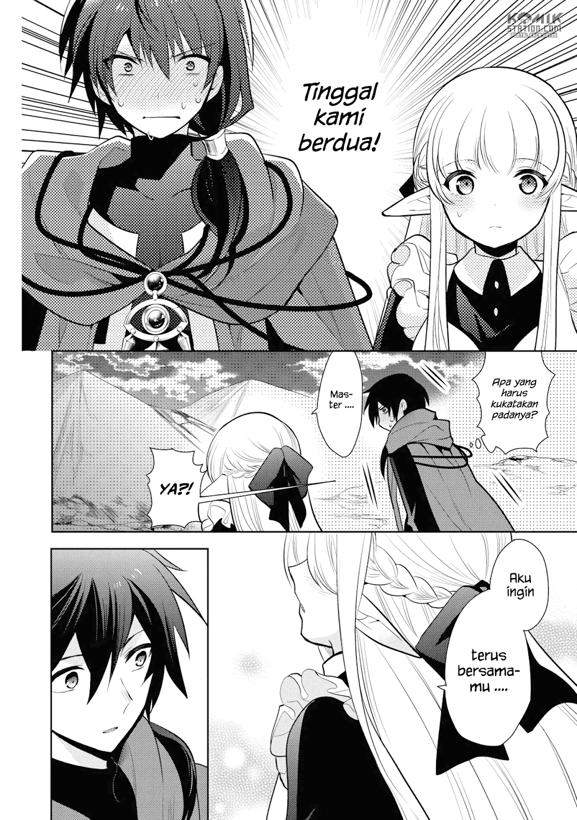 Maou no Ore ga Dorei Elf wo Yome ni Shitanda ga, Dou Medereba Ii? Chapter 13 - halaman 15