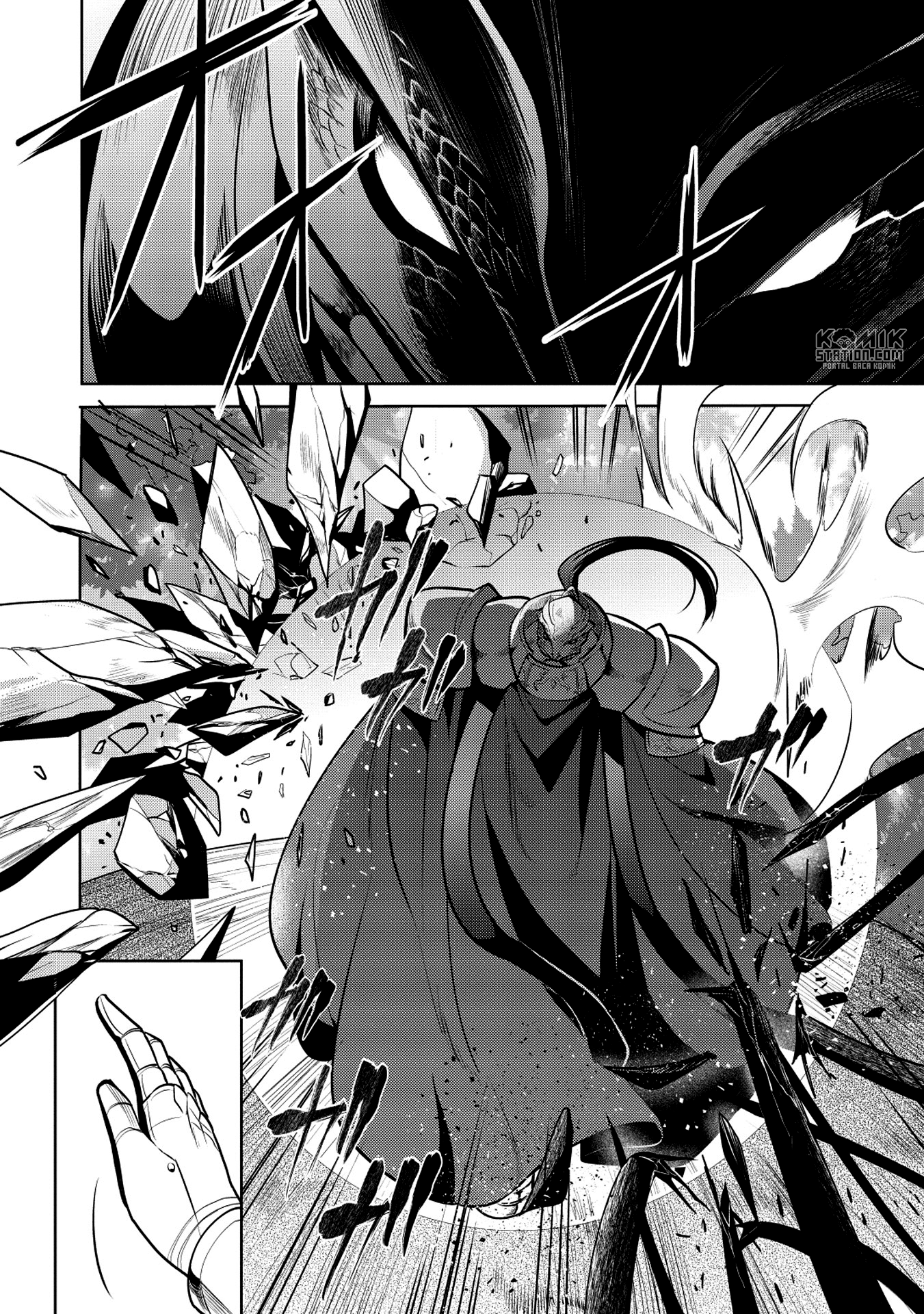 Maou no Ore ga Dorei Elf wo Yome ni Shitanda ga, Dou Medereba Ii? Chapter 14 - halaman 12