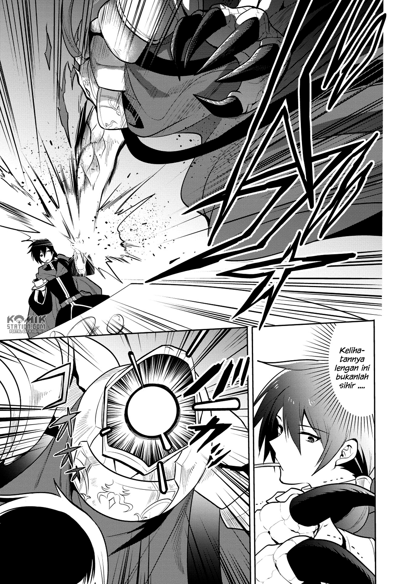 Maou no Ore ga Dorei Elf wo Yome ni Shitanda ga, Dou Medereba Ii? Chapter 14 - halaman 17