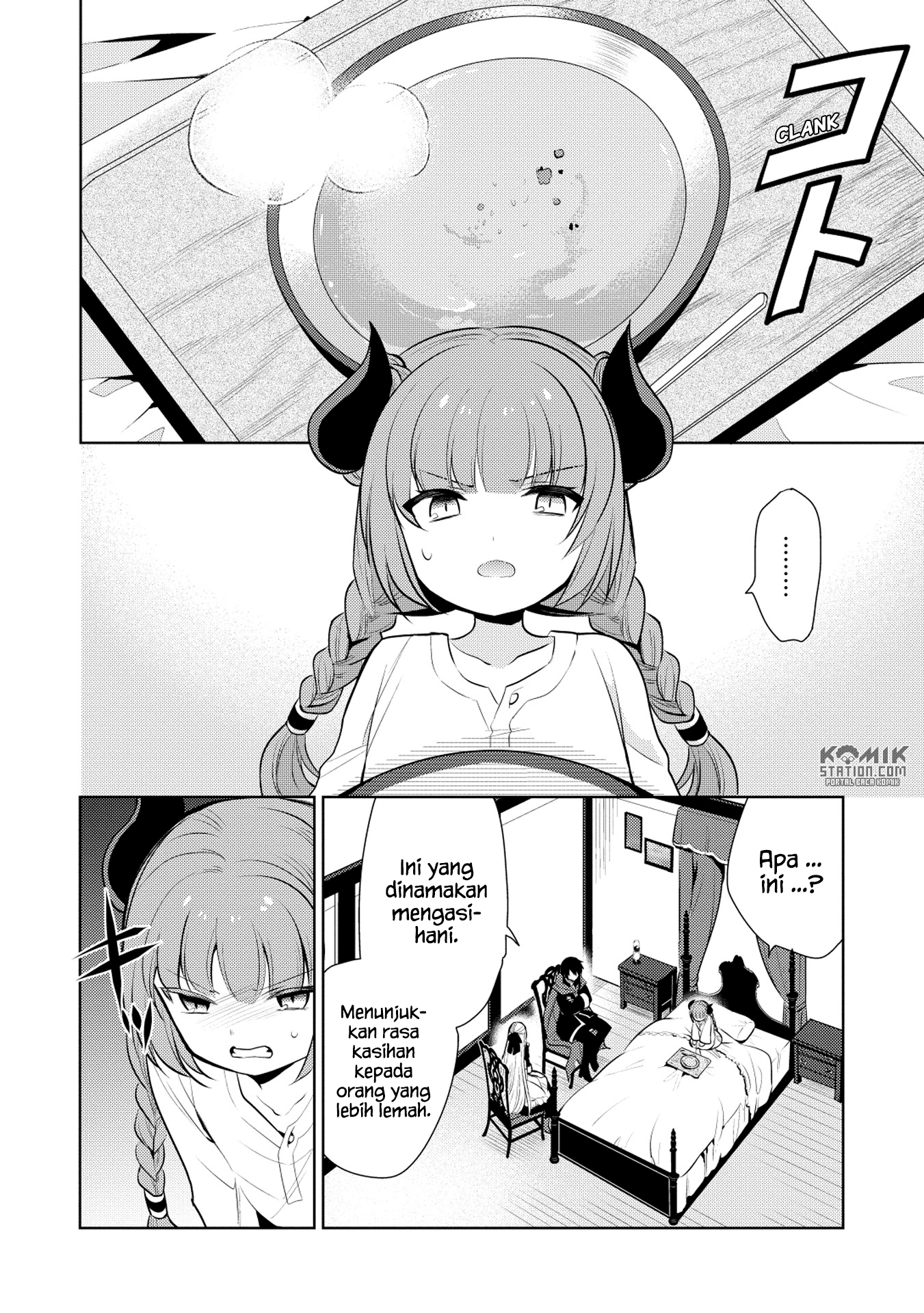 Maou no Ore ga Dorei Elf wo Yome ni Shitanda ga, Dou Medereba Ii? Chapter 15 - halaman 16