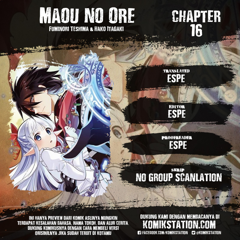 Maou no Ore ga Dorei Elf wo Yome ni Shitanda ga, Dou Medereba Ii? Chapter 16 - halaman 1