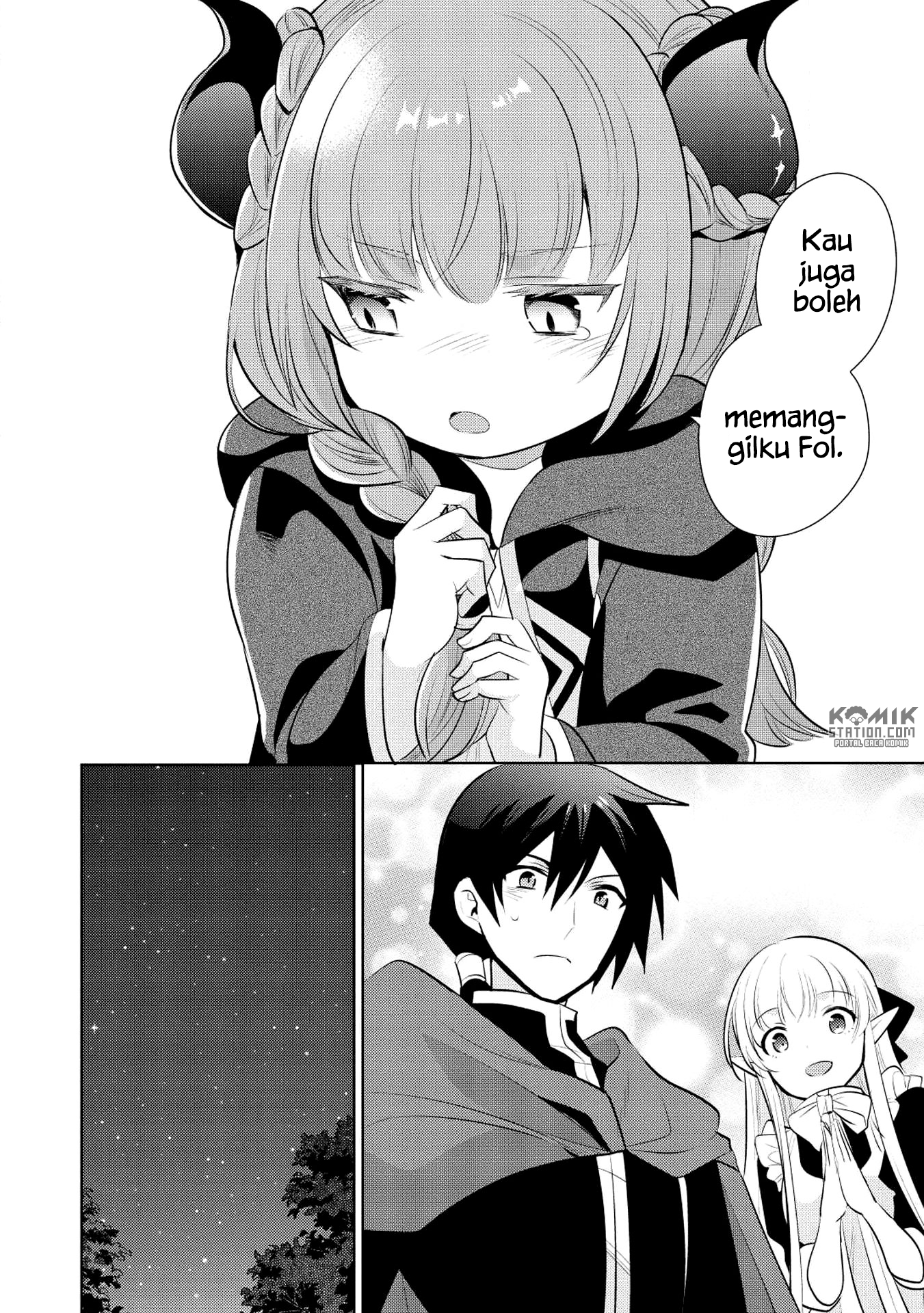 Maou no Ore ga Dorei Elf wo Yome ni Shitanda ga, Dou Medereba Ii? Chapter 16 - halaman 26
